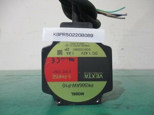 中古 ORIENTAL MOTOR STEPPING MOTOR 5-PHASE PK566AW-P10 1.4A(KBPR50220B089)