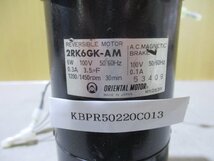 中古 ORIENTAL MOTOR REVERSIBLE MOTOR 2RK6GK-AM 6W/2GK15K(KBPR50220C013)_画像2