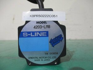 中古 ORIENTAL MOTOR S-LINE 4203-LM8(KBPR50222C051)