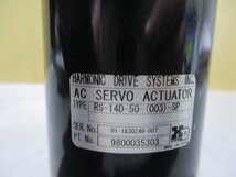 中古SANYO AC SERVOMOTOR BL SUPER P50B03003PXS01UW/AC SERVO RS-14D-50-(003)-SP 30W(KBPR50310D060)_画像3