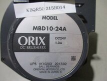 中古 ORIENTAL MOTOR DCブロワ MBDシリーズ MBD10-24A DC24V 1.0A(KBQR50215B014)_画像7