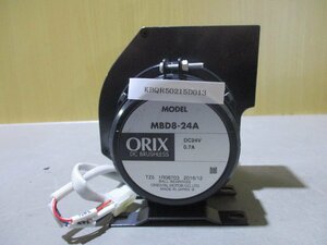 中古 ORIENTAL MOTOR DCブロワ MBDシリーズ MBD8-24A DC24V 0.7A(KBQR50215D013)