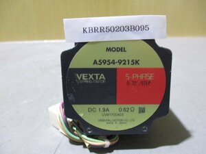 中古 ORIENTAL MOTOR VEXTA STEPPING MOTOR A5954-9215K ステッピングモーター DC 1.9A(KBRR50203B095)