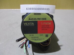 中古 ORIENTAL MOTOR VEXTA STEPPING MOTOR A6535-9215KE ステッピングモーター DC 2A(KBRR50203B103)