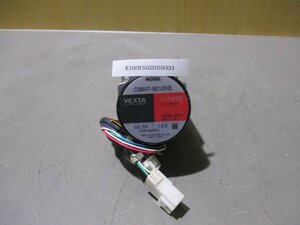 中古ORIENTAL MOTOR VEXTA STEPPING MOTOR C8847-9212KE ステッピングモーター DC 2A(KBRR50202B031)