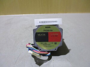 中古 ORIENTAL MOTOR VEXTA STEPPING MOTOR PK566-NA ステッピングモーター DC 1.4A(KBRR50203B060)