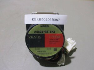 中古 ORIENTAL MOTOR VEXTA STEPPING MOTOR A6535-9215KE ステッピングモーター DC 2A(KBRR50203B067)