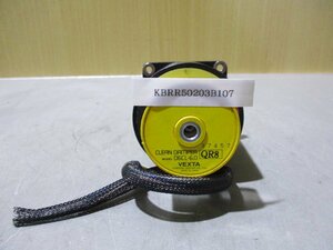 中古 ORIENTAL MOTOR VEXTA STEPPING MOTOR UPH566-B ステッピングモーター DC 0.75A/ D6CL-6.0 クリーンダンパー(KBRR50203B107)