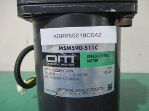 中古 ORIENTAL MOTOR SPEED CONTROL MOTOR MSM590-511C 90W/GEAR HEAD 5GU5KB(KBRR50218C042)