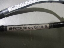 中古 MITSUBISHI AC SERVO MOTOR HF-KP13 AC サーボモーター 100W(KBUR41125C007)_画像7