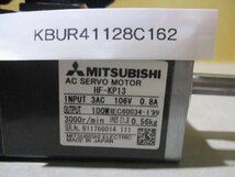 中古 MITSUBISHI AC SERVO MOTOR HF-KP13 AC サーボモーター 100W(KBUR41128C162)_画像2