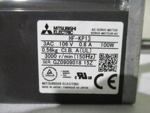 中古 MITSUBISHI AC SERVO MOTOR HF-KP13 AC サーボモーター 100W(KBVR41209C023)_画像4