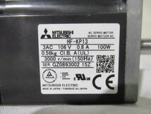 中古 MITSUBISHI AC SERVO MOTOR HF-KP13 AC サーボモーター 100W(KBVR41209C029)_画像5