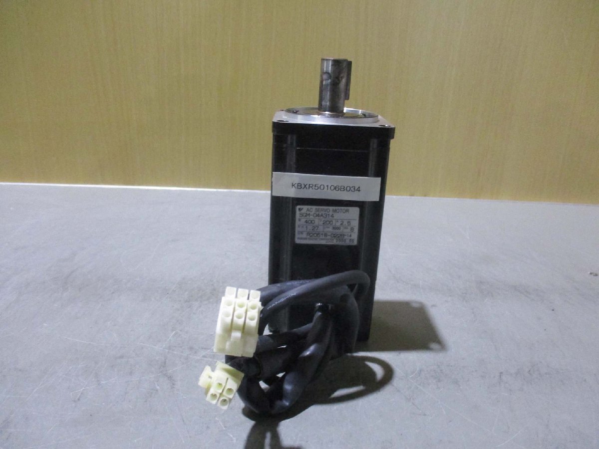 中古 YASKAWA AC SERVO MOTOR SGM-04A314 AC サーボモーター 400W(KBXR50106B034)