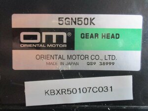 中古ORIENTAL MOTOR MSM540-411/5GN50K/PERMA-TORK モーター(KBXR50107C031)