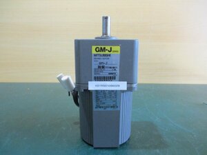 中古MITSUBISHI ギヤードモーター GM-J 40W/4P(KBYR50109B029)