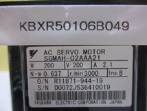 中古 YASKAWA AC SERVO MOTOR SGMAH-02AAA21 200w(KBXR50106B049)_画像2