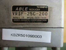 中古MITSUBISHI サーボモーター HC-KFS23 /SHIMPO エイブル減速機 VRSF-25C-200(KBZR50109B003)_画像2