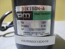 中古 ORIENTAL MOTOR INDUCTION MOTOR 3IK15GN-A 15W(KBZR50313D018)_画像2