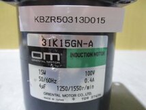 中古 ORIENTAL MOTOR INDUCTION MOTOR 3IK15GN-A 15W(KBZR50313D015)_画像2