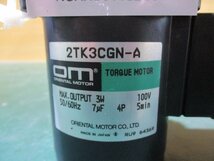 中古 ORIENTAL MOTOR GEAR HEAD 2GN15K/TORQUE MOTOR 2TK3CGN-A(KCAR50110B091)_画像3