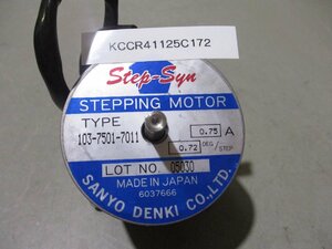 中古 SANYO DENKI STEPPING MOTOR 103-7501-7011 ステッピングモーター 0.75A(KCCR41125C172)