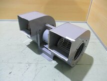 中古 MITSUBISHI SUPER-LINE 研磨付きモーター SL-KRT 250W 電動送風機 送料別(KCDR41122A002)_画像1