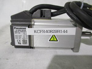 中古 Panasonic ACサーボモータ MUMA012P1S(KCFR40829B144)