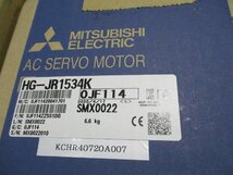 新古 MITSUBISHI HG-JR1534K サーボモーター 1.5KW(KCHR40720A007)_画像7