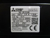 新古 MITSUBISHI HG-JR1534K サーボモーター 1.5KW(KCGR40721D009)_画像3