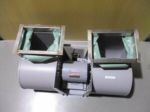 中古 MITSUBISHI SUPER-LINE 研磨付きモーター SL-KRT 250W 電動送風機 送料別(KCGR41205A001)