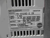 中古 MITSUBISHI INVERTER FR-S520E-2.2K インバーター 2.2KW(LAAR40727C034)_画像6