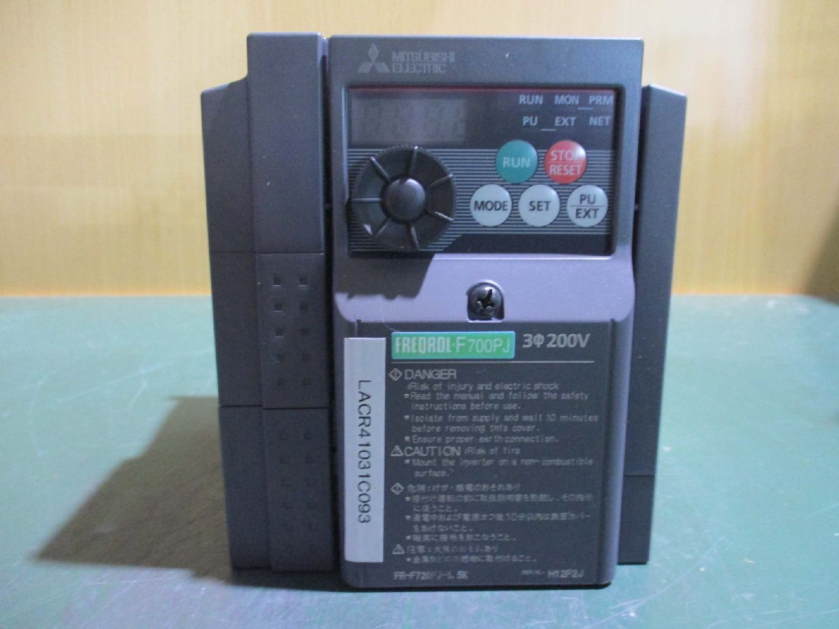 中古 MITSUBISHI FR-F720PJ-1.5K 200V インバータ(LACR41031C093)