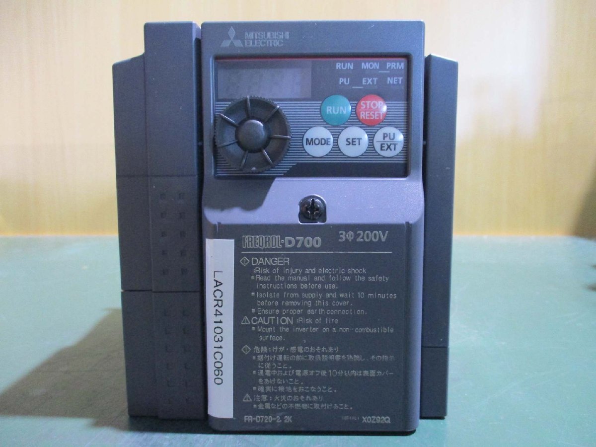 2025年最新】Yahoo!オークション -fr-d720-2.2kの中古品・新品 2025年最新】Yahoo!オークション -fr-d720-2.2kの中古品・新品