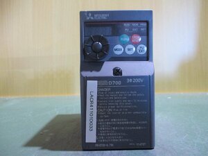 中古 MITSUBISHI FR-D720-0.75K 200V インバーター(LACR41101D033)