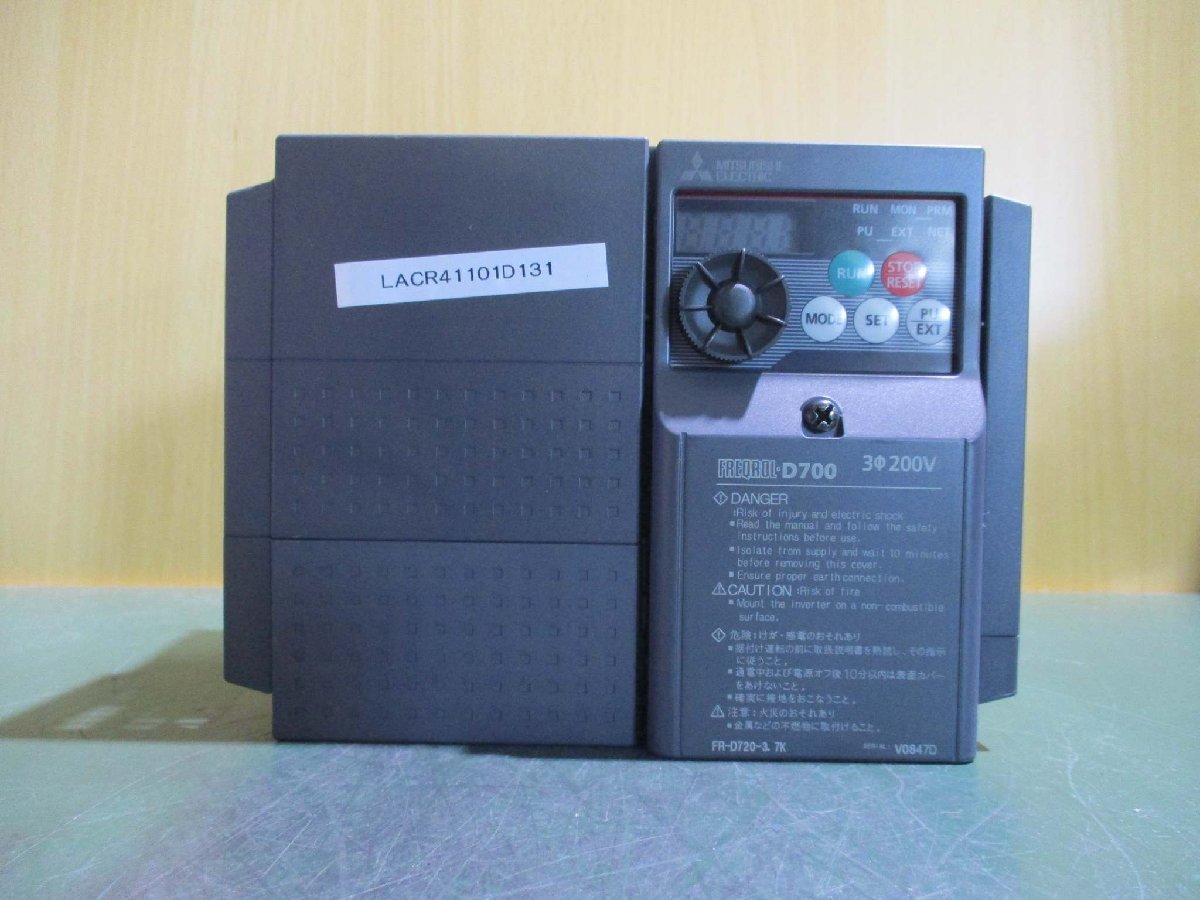 2025年最新】Yahoo!オークション -fr-d720-3.7kの中古品・新品 2025年最新】Yahoo!オークション -fr-d720-3.7kの中古品・新品