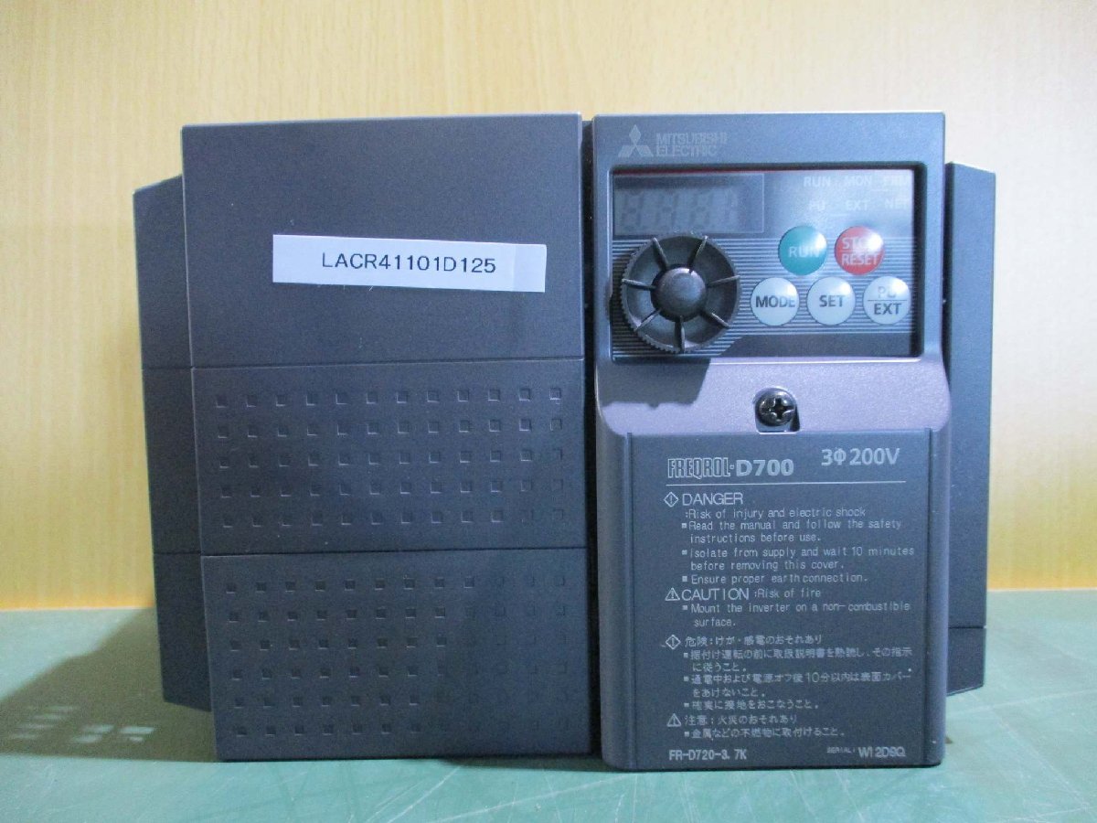 2025年最新】Yahoo!オークション -fr-d720-3.7kの中古品・新品 2025年最新】Yahoo!オークション -fr-d720-3.7kの中古品・新品