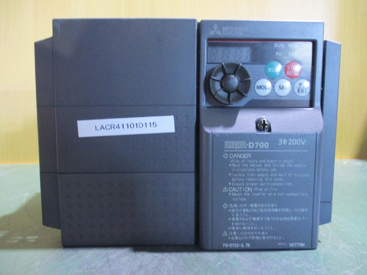 2025年最新】Yahoo!オークション -fr-d720-3.7kの中古品・新品 2025年最新】Yahoo!オークション -fr-d720-3.7kの中古品・新品