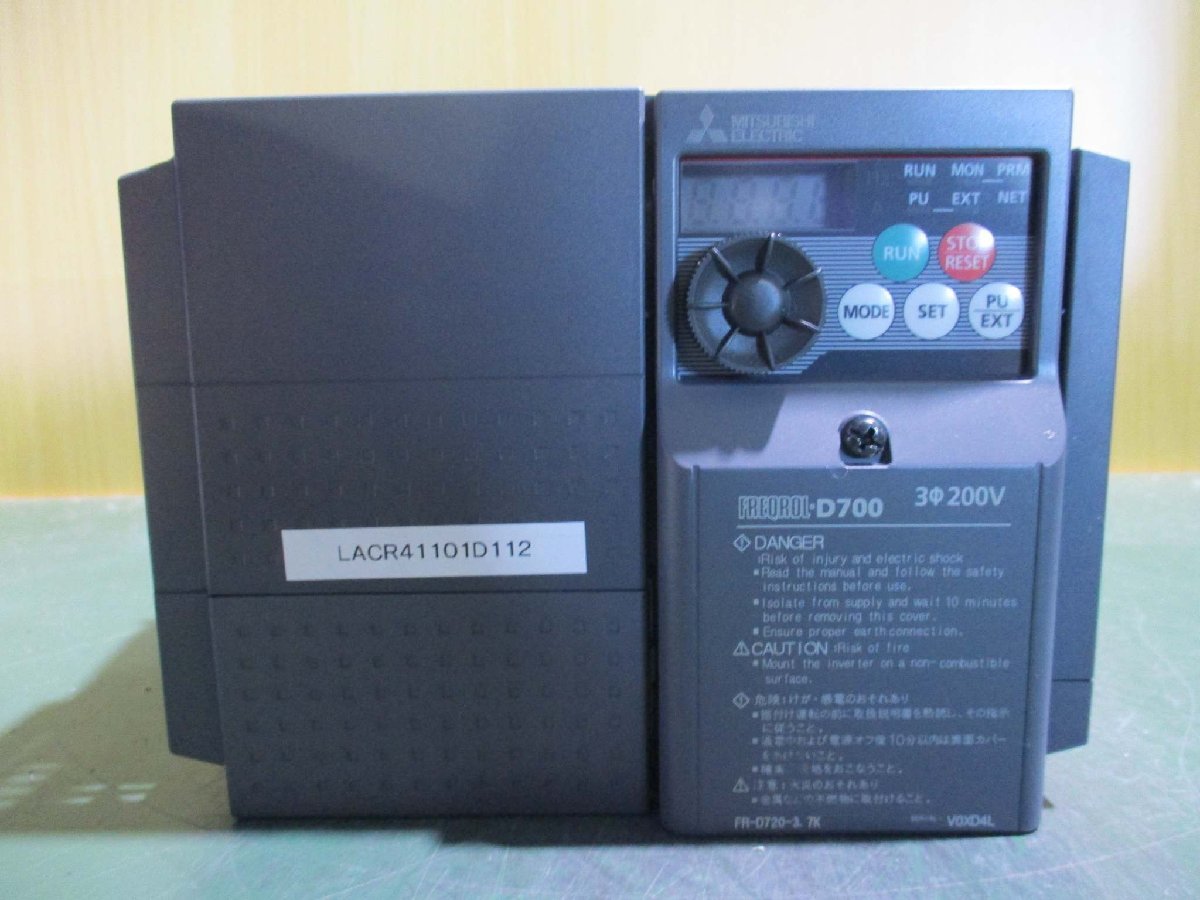 2025年最新】Yahoo!オークション -fr-d720-3.7kの中古品・新品 2025年最新】Yahoo!オークション -fr-d720-3.7kの中古品・新品