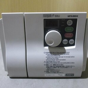 中古 MITSUBISHI INVERTER FR-F520J-3.7K インバータ 3.7KW(LANR50216B024)の画像8