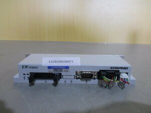 中古 KOGANEI EWHC-RA 電動ロータリアクチュエータ用コントローラ(LBJR50819B071)