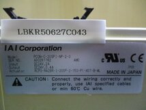 中古 IAI Corporation PCON-C-20SPI-NP-2-0 DC24V(LBKR50627C043)_画像2