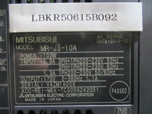 中古 MITSUBISHI AC SERVO MR-J3-10A ACサーボアンプ 100W(LBKR50615B092)