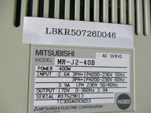 中古MITSUBISHI AC SERVO AMPLIFIER MR-J2-40B(LBKR50726D046)_画像2