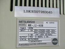 中古MITSUBISHI AC SERVO AMPLIFIER MR-J2-40B(LBKR50726D045)_画像2