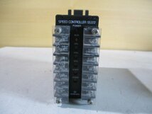 中古 ORIENTAL MOTOR SPEED CONTROLLER 55372 スピードコントローラー AC200V(LBQR50201D009)_画像2