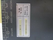 中古 MITSUBISHI AC SERVO MR-SB100(LBRR41229B013)_画像8