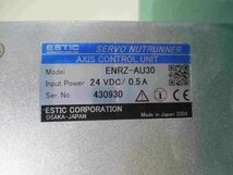 中古 ESTIC SERVO NUTRUNNER AXIS CONTROL UNIT ENRZ-AU30(LBSR41227C008)_画像4