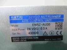 中古 ESTIC SERVO NUTRUNNER AXIS CONTROL UNIT ENRZ-AU30A(LBSR41227C014)_画像2