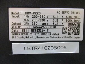中古 YAMAHA AC SERVO DRIVER RDV-P220(LBTR41029B006)
